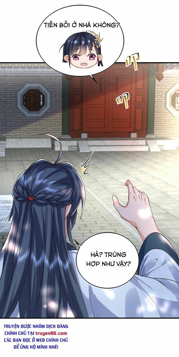 Ta Vô Địch Lúc Nào - Chapter 30 - Page 14