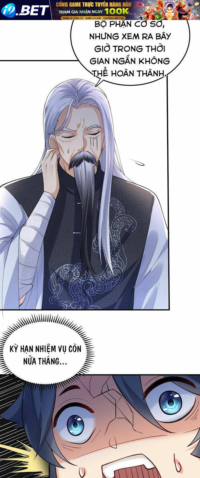 Ta Vô Địch Lúc Nào - Chapter 31 - Page 19