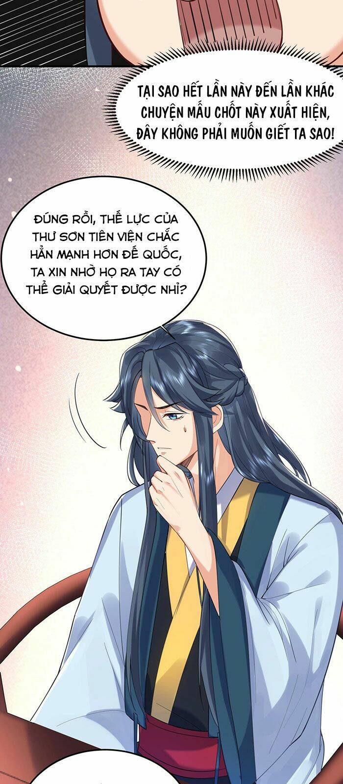 Ta Vô Địch Lúc Nào - Chapter 31 - Page 20