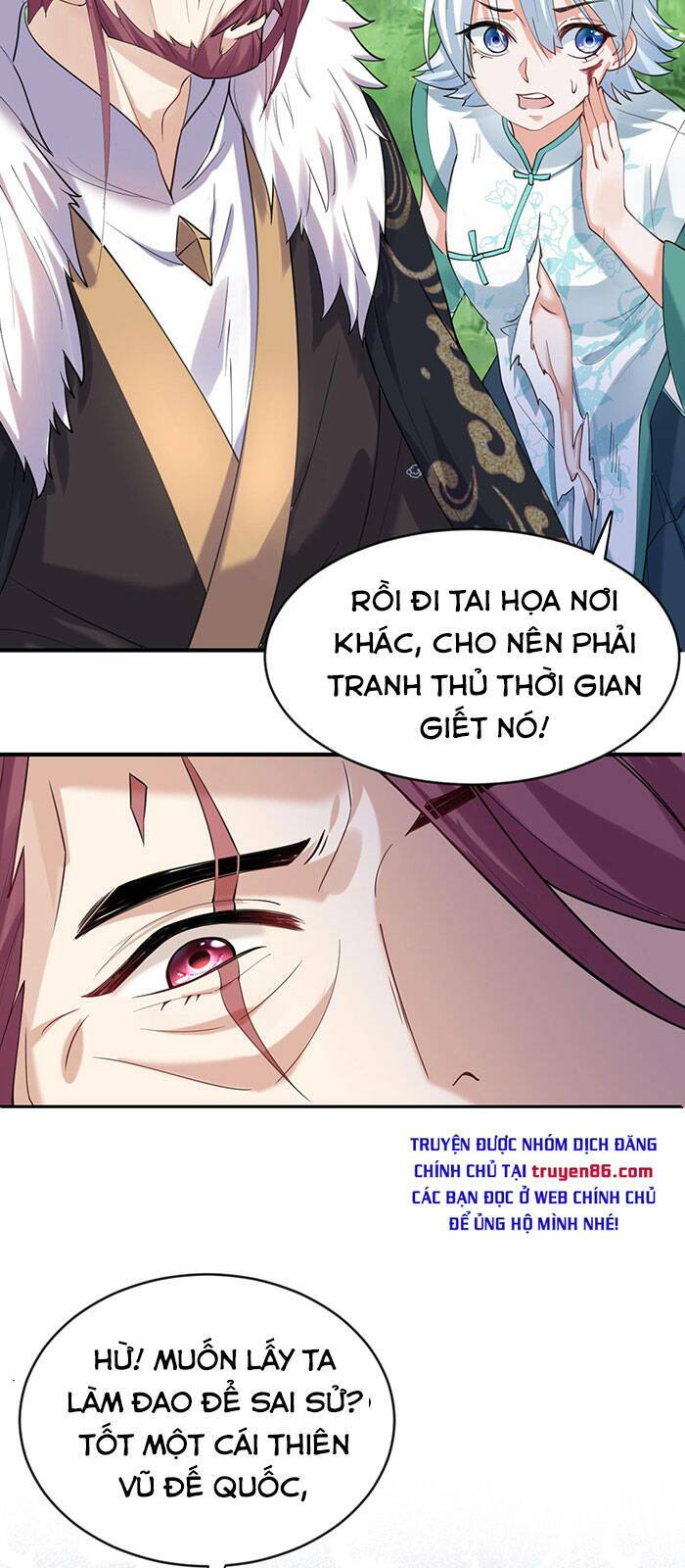 Ta Vô Địch Lúc Nào - Chapter 33 - Page 8