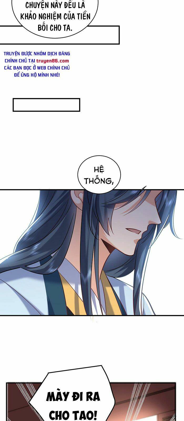 Ta Vô Địch Lúc Nào - Chapter 34 - Page 11