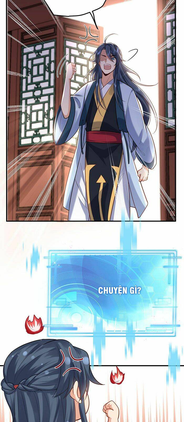 Ta Vô Địch Lúc Nào - Chapter 34 - Page 12