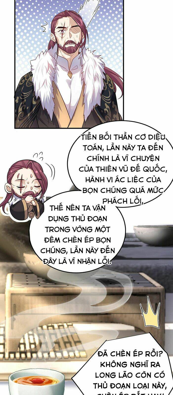 Ta Vô Địch Lúc Nào - Chapter 34 - Page 3