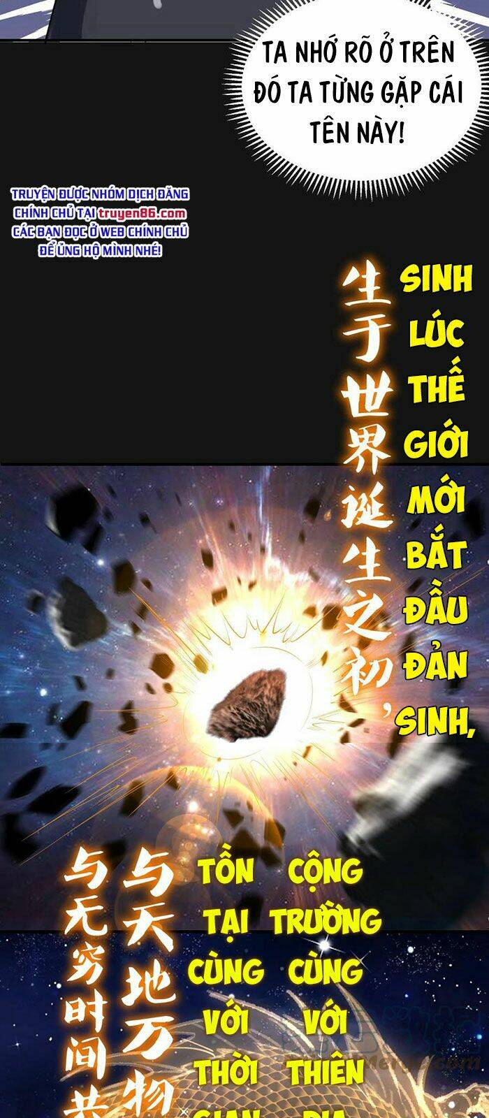 Ta Vô Địch Lúc Nào - Chapter 37 - Page 18