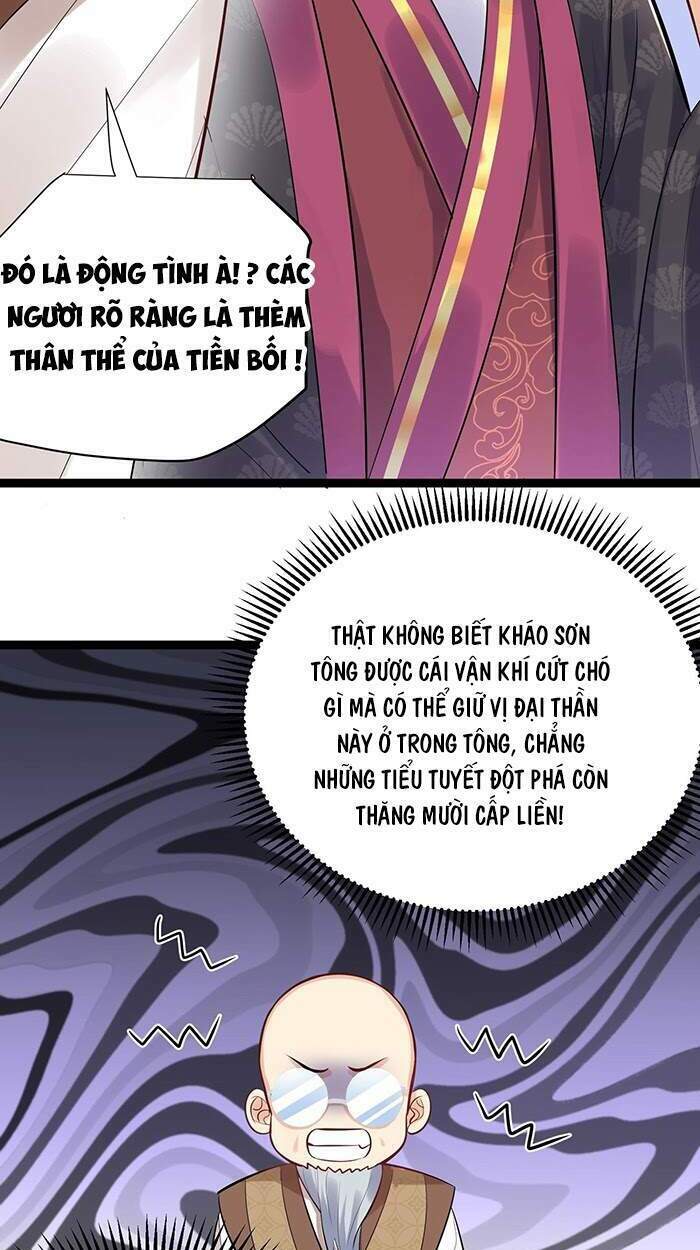 Ta Vô Địch Lúc Nào - Chapter 4 - Page 13
