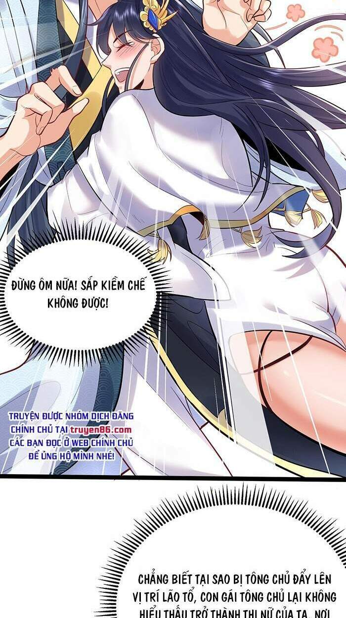 Ta Vô Địch Lúc Nào - Chapter 4 - Page 18