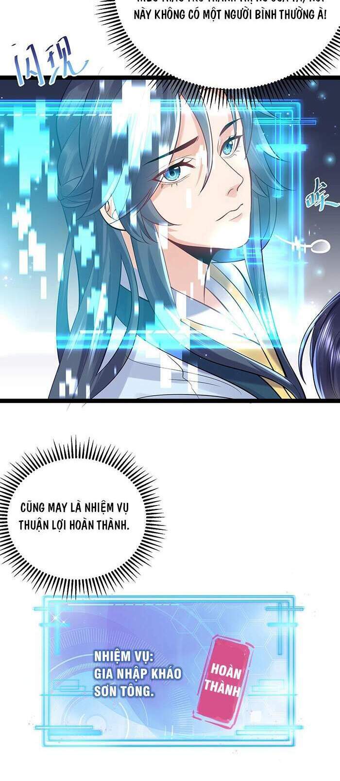 Ta Vô Địch Lúc Nào - Chapter 4 - Page 19