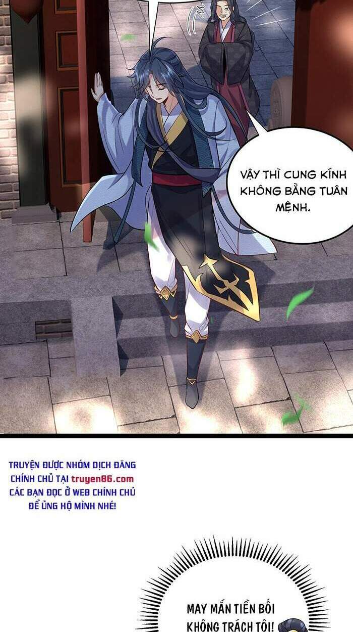 Ta Vô Địch Lúc Nào - Chapter 4 - Page 27