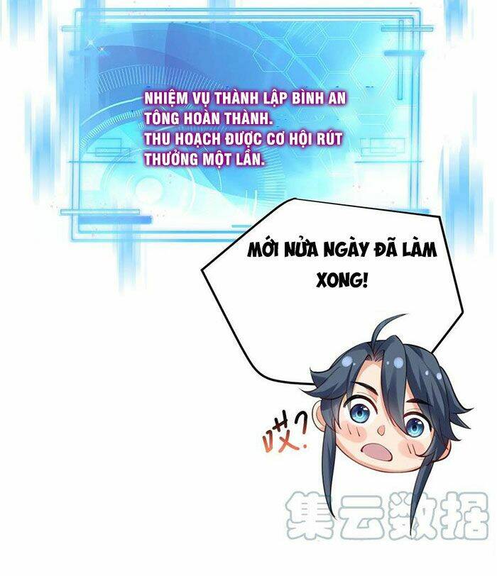 Ta Vô Địch Lúc Nào - Chapter 41 - Page 15