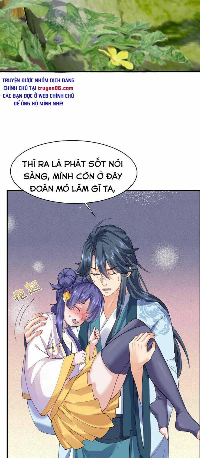 Ta Vô Địch Lúc Nào - Chapter 44 - Page 21