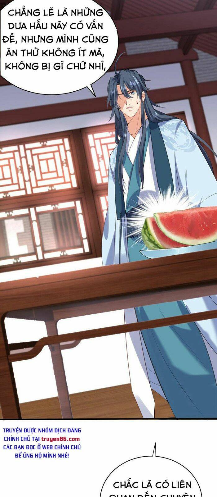 Ta Vô Địch Lúc Nào - Chapter 45 - Page 4