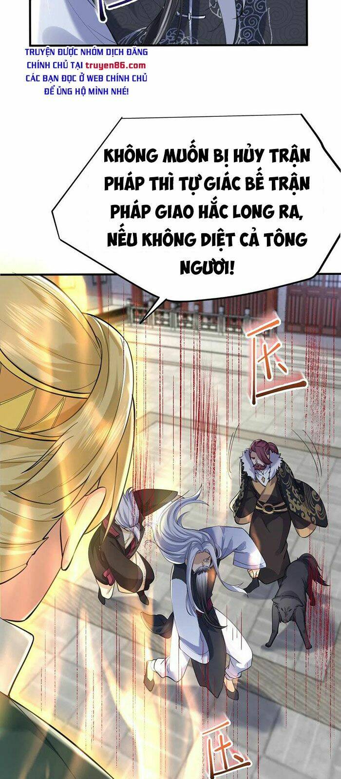 Ta Vô Địch Lúc Nào - Chapter 47 - Page 25