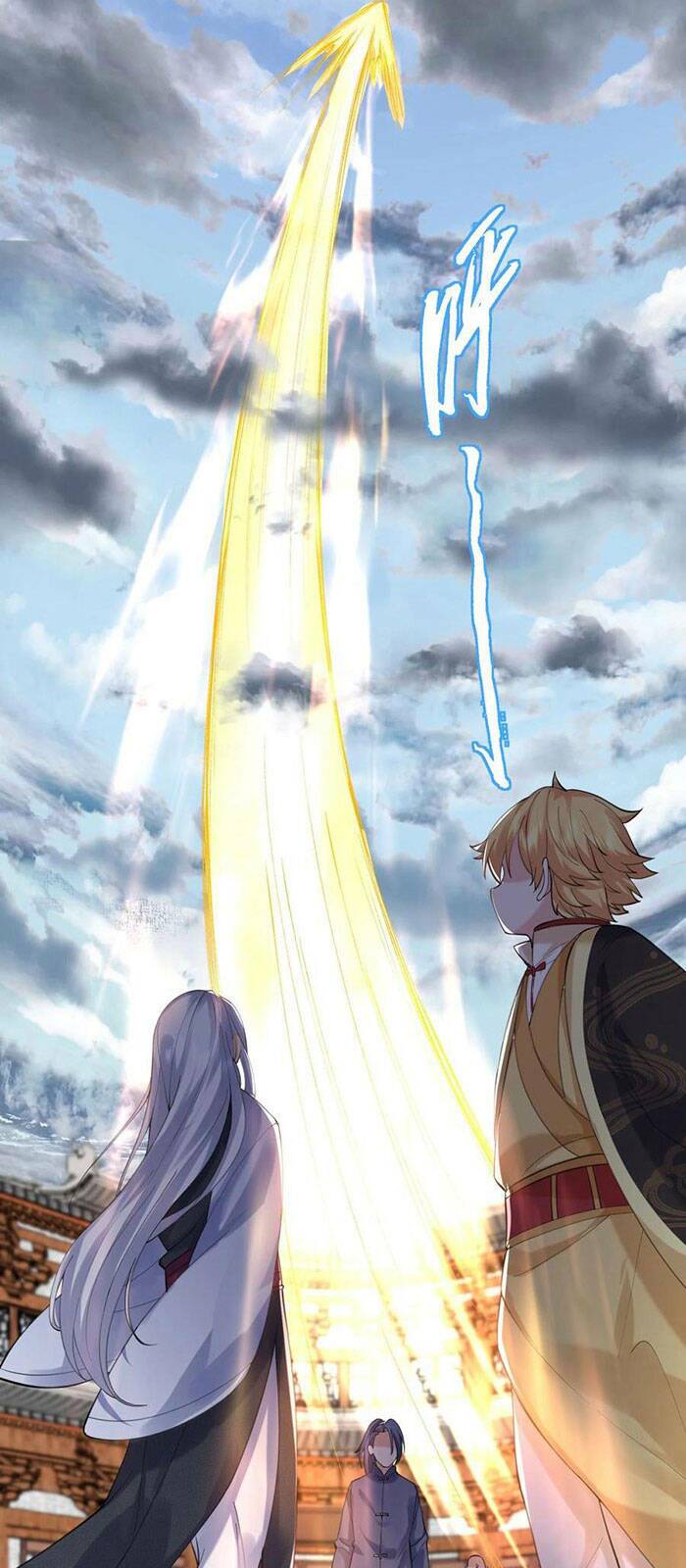 Ta Vô Địch Lúc Nào - Chapter 48 - Page 12