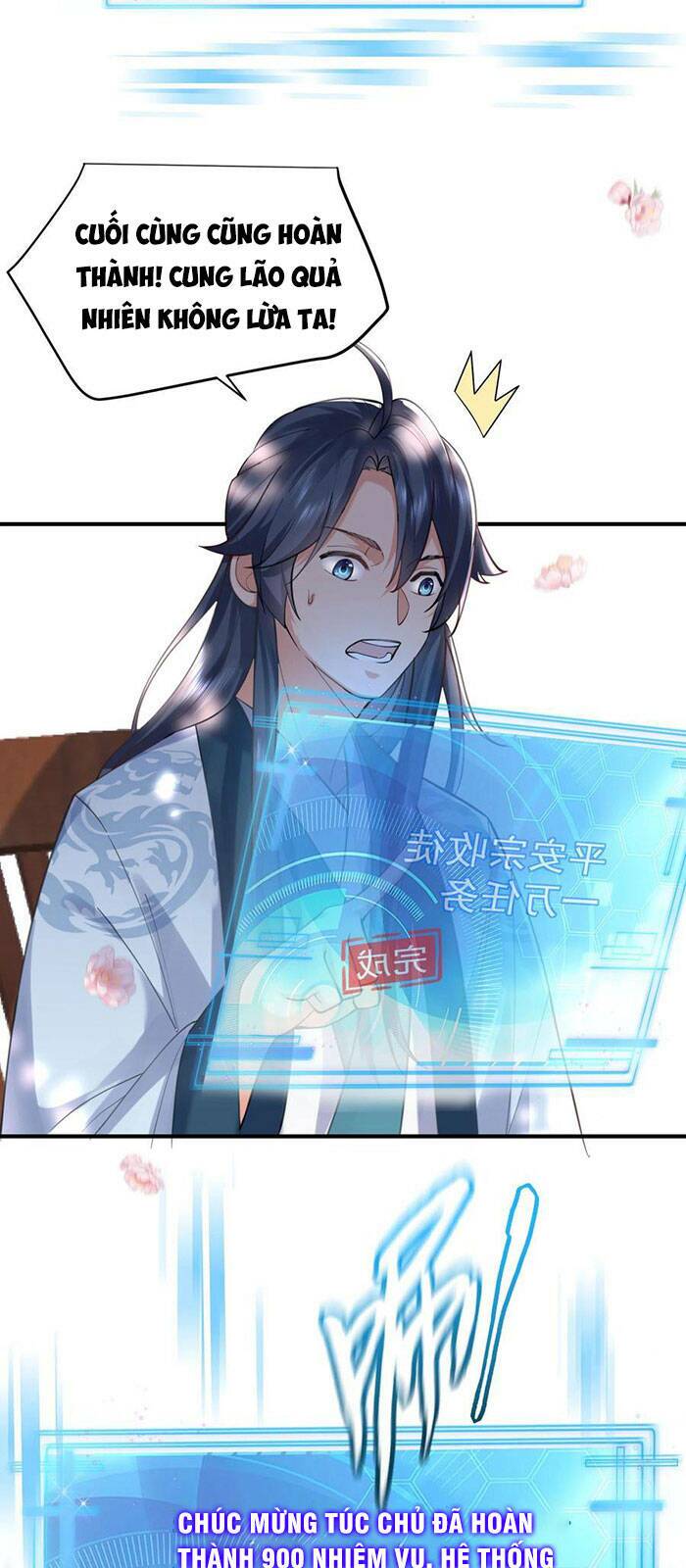 Ta Vô Địch Lúc Nào - Chapter 48 - Page 17