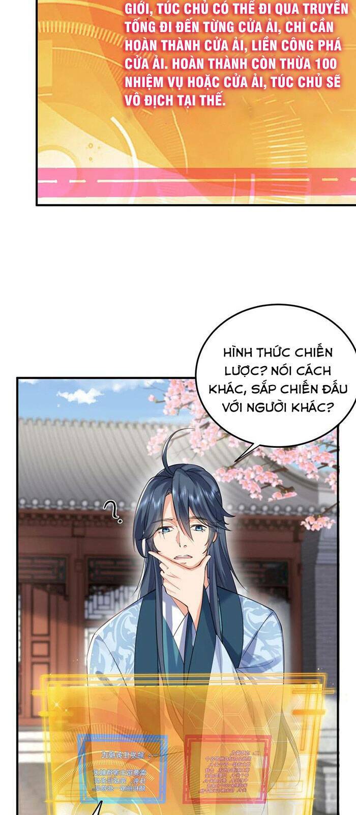 Ta Vô Địch Lúc Nào - Chapter 48 - Page 26