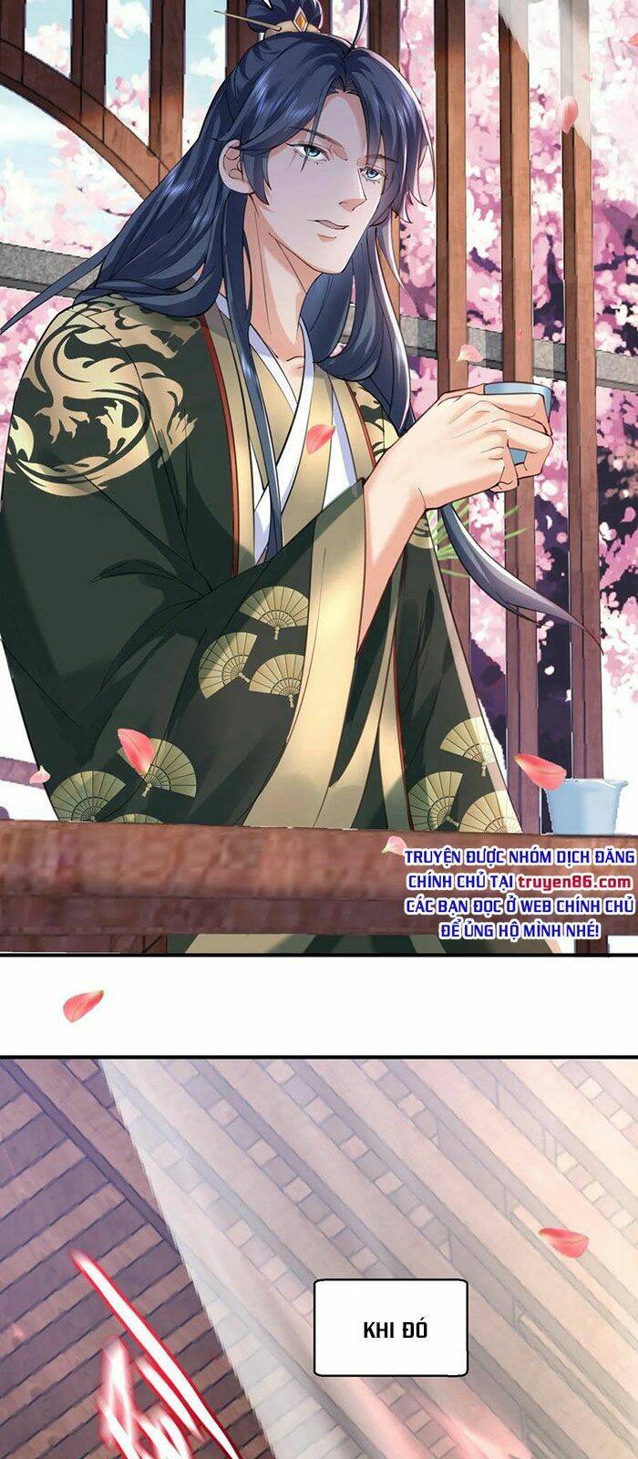 Ta Vô Địch Lúc Nào - Chapter 49 - Page 12