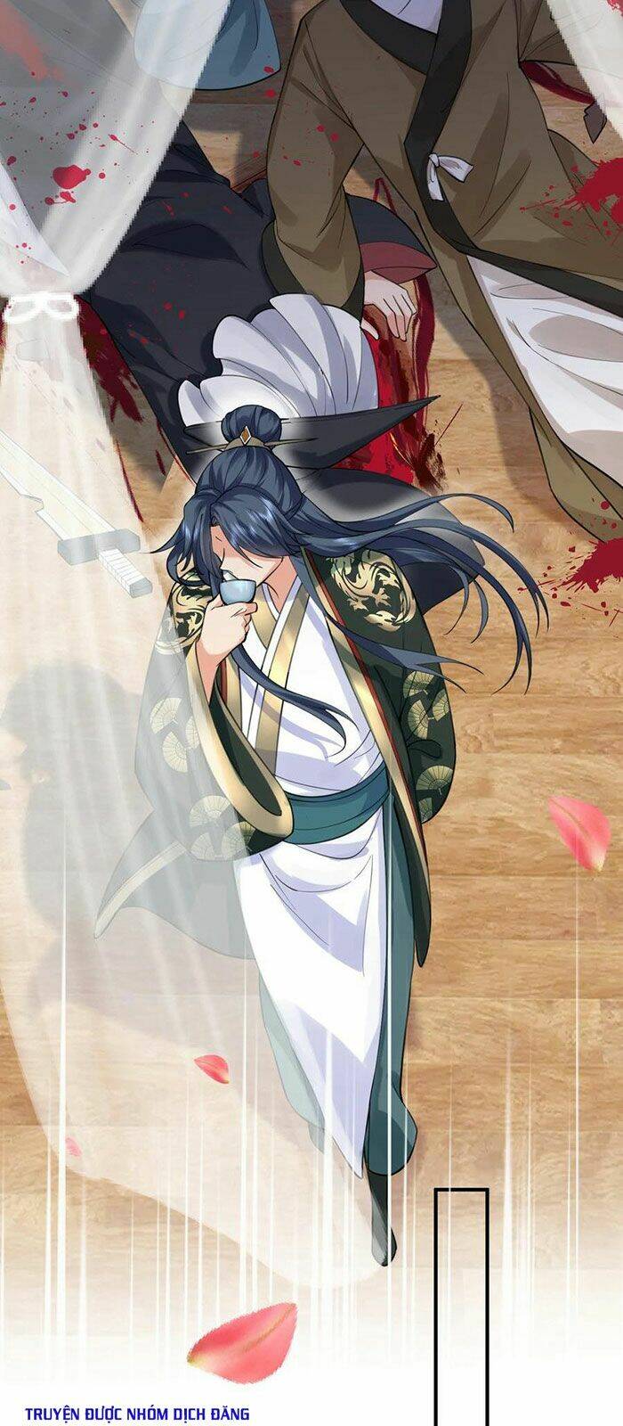 Ta Vô Địch Lúc Nào - Chapter 49 - Page 17