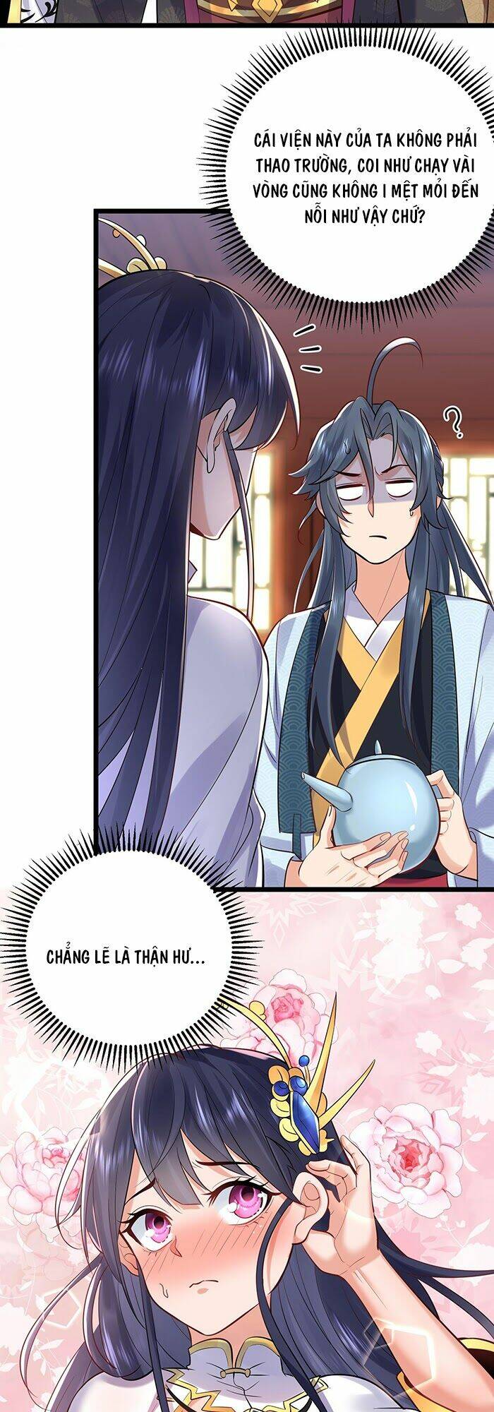 Ta Vô Địch Lúc Nào - Chapter 5 - Page 7