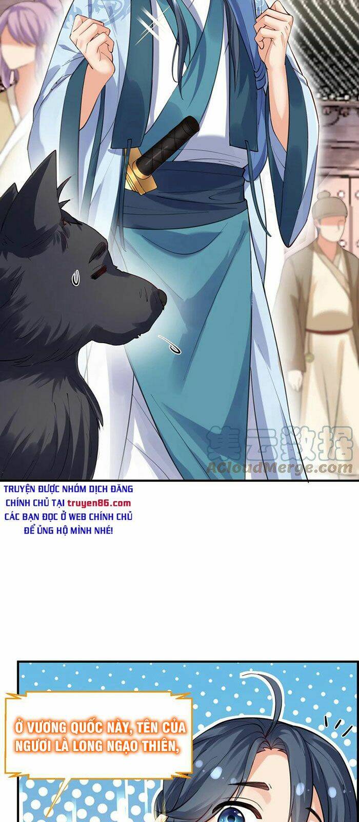 Ta Vô Địch Lúc Nào - Chapter 50 - Page 16