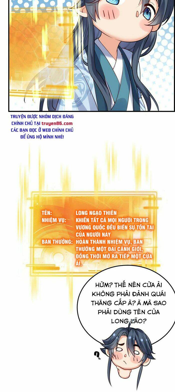 Ta Vô Địch Lúc Nào - Chapter 50 - Page 17