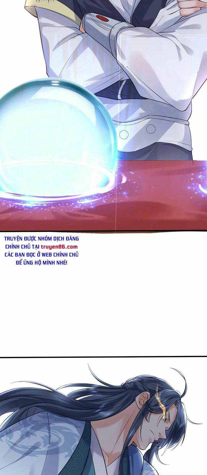 Ta Vô Địch Lúc Nào - Chapter 51 - Page 14