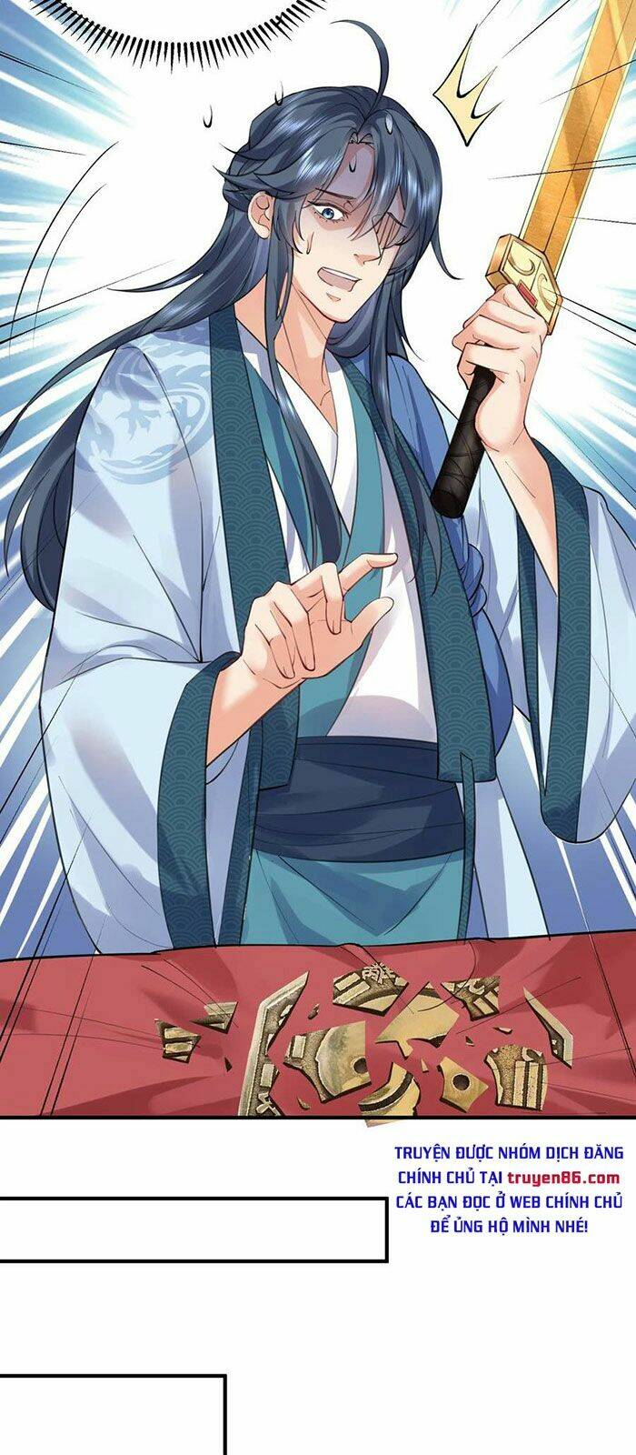 Ta Vô Địch Lúc Nào - Chapter 51 - Page 24