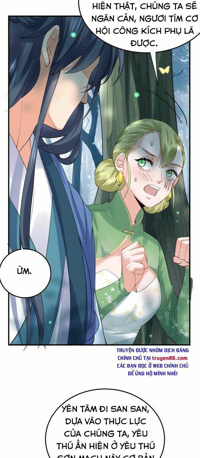 Ta Vô Địch Lúc Nào - Chapter 52 - Page 14