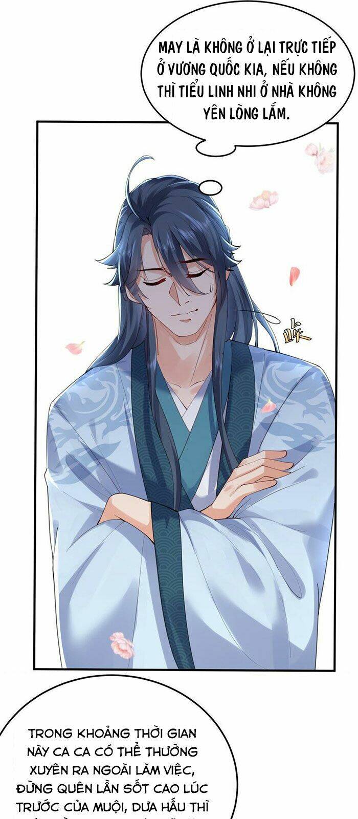 Ta Vô Địch Lúc Nào - Chapter 56 - Page 6