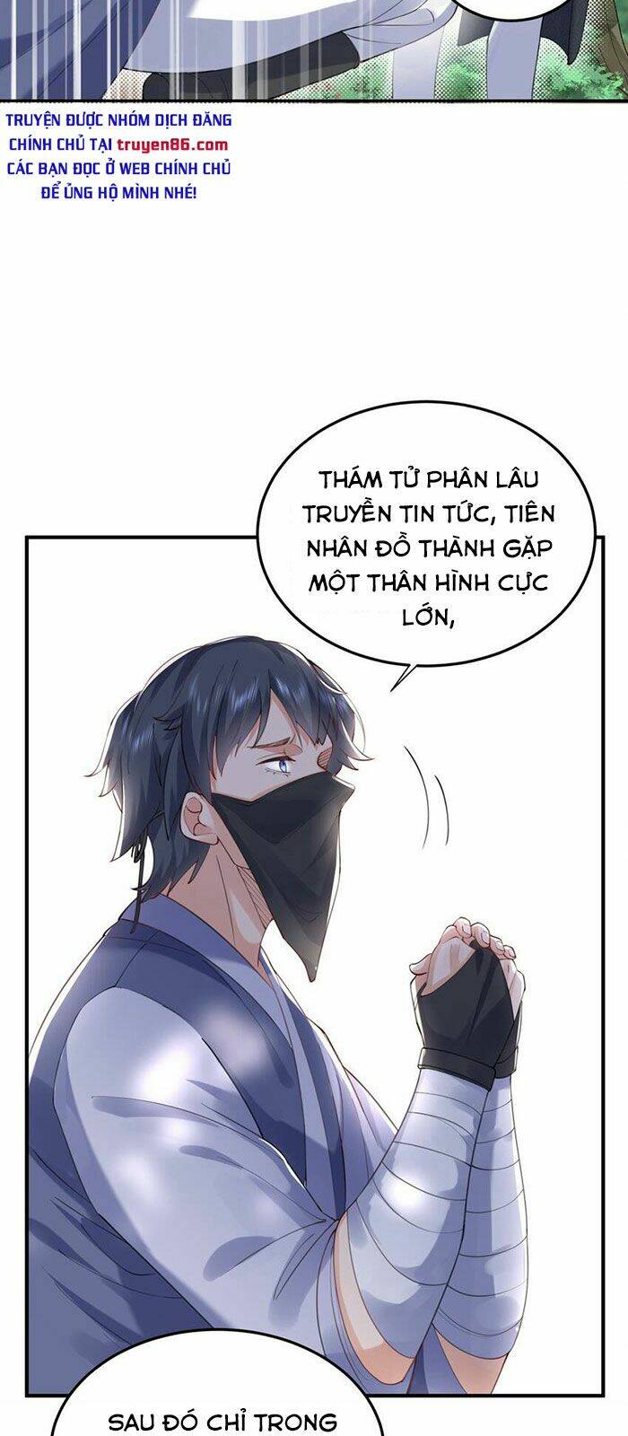 Ta Vô Địch Lúc Nào - Chapter 57 - Page 14