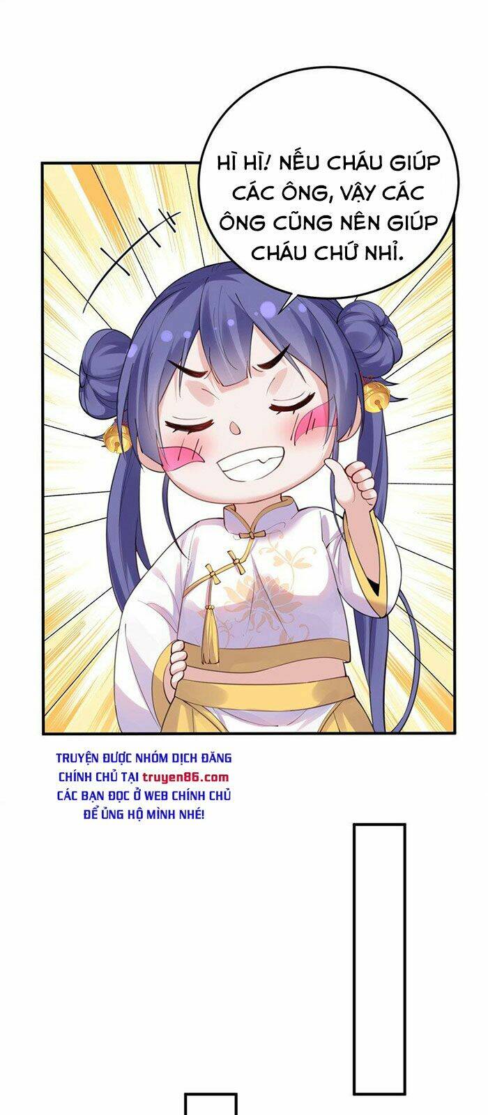 Ta Vô Địch Lúc Nào - Chapter 57 - Page 17