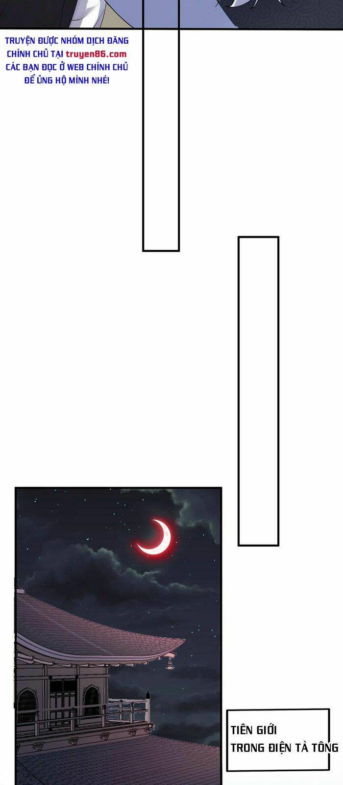 Ta Vô Địch Lúc Nào - Chapter 57 - Page 24