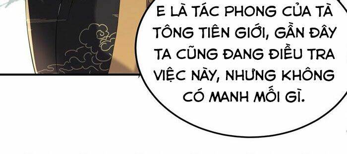 Ta Vô Địch Lúc Nào - Chapter 58 - Page 17