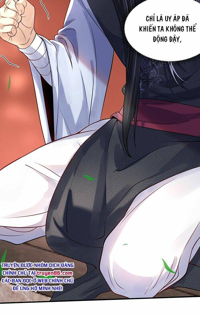 Ta Vô Địch Lúc Nào - Chapter 6 - Page 13