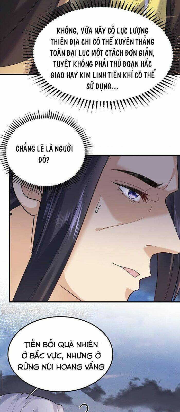 Ta Vô Địch Lúc Nào - Chapter 60 - Page 15