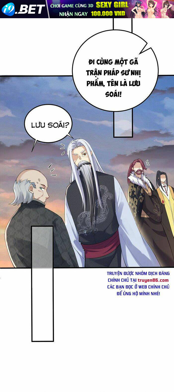 Ta Vô Địch Lúc Nào - Chapter 60 - Page 17