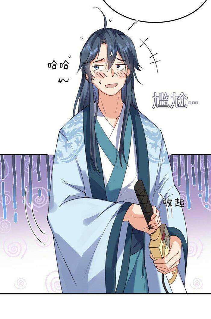 Ta Vô Địch Lúc Nào - Chapter 62 - Page 17