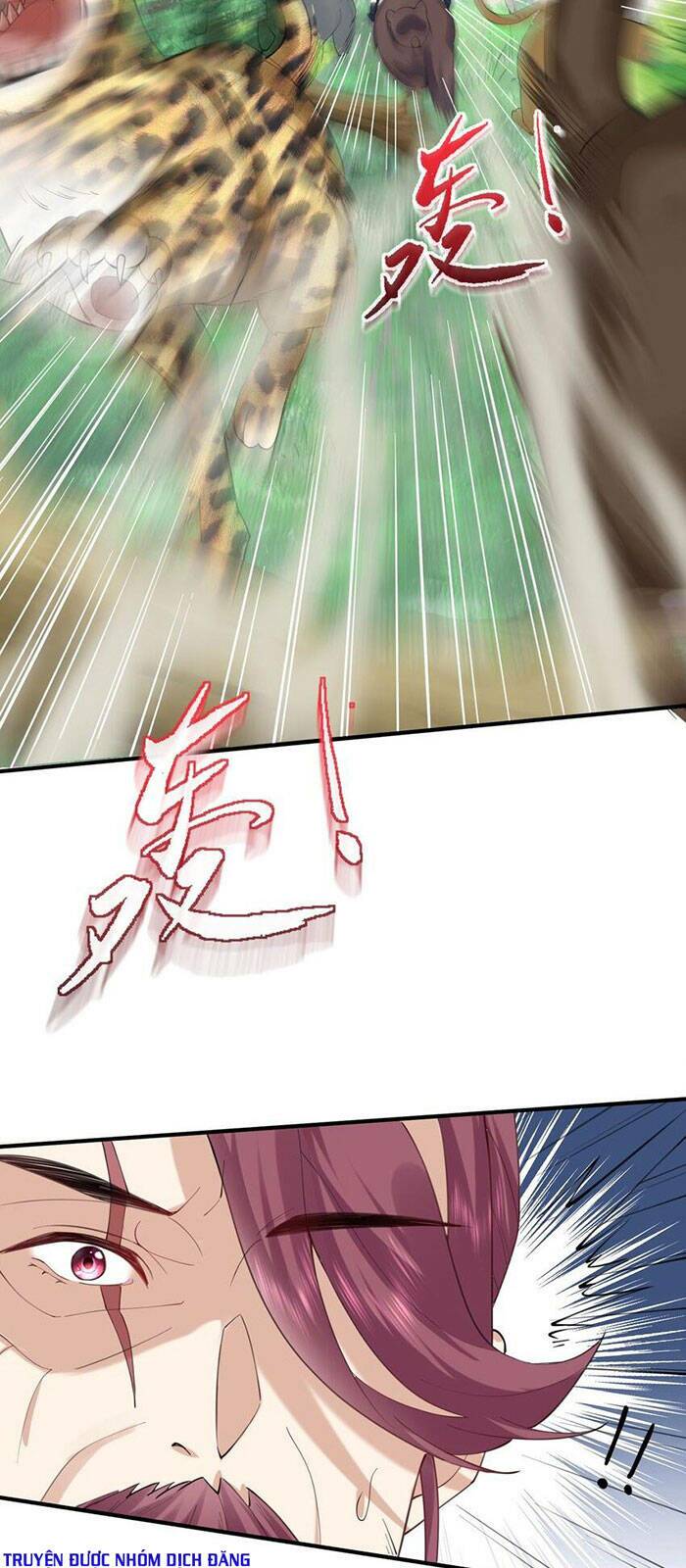 Ta Vô Địch Lúc Nào - Chapter 63 - Page 12