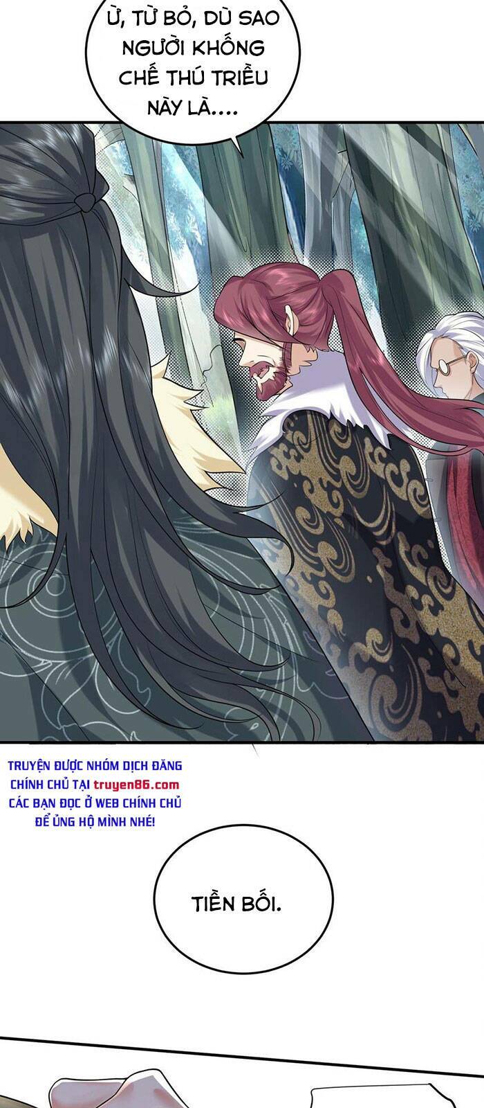 Ta Vô Địch Lúc Nào - Chapter 63 - Page 15