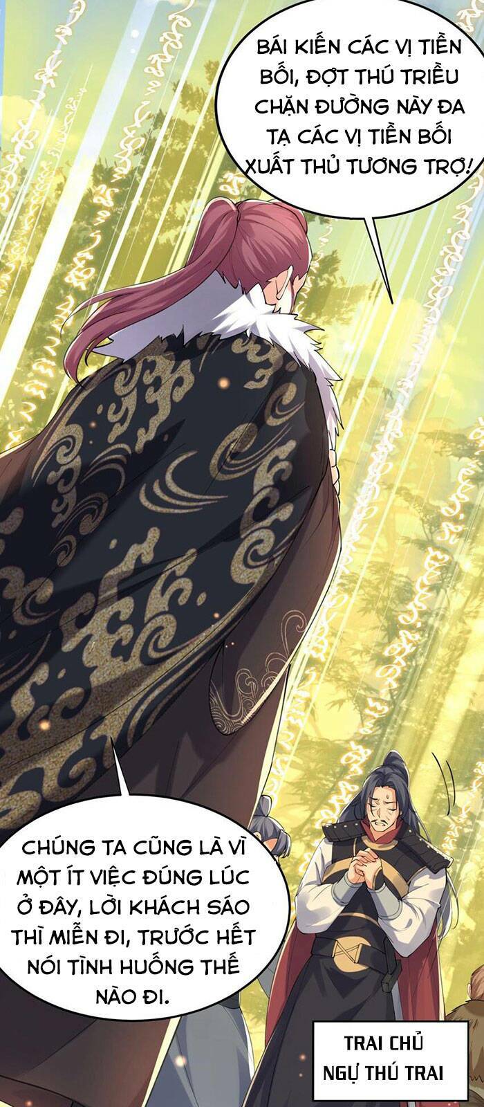 Ta Vô Địch Lúc Nào - Chapter 63 - Page 5