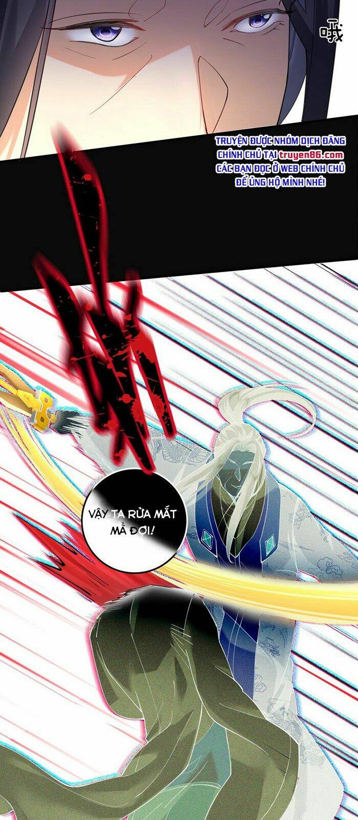 Ta Vô Địch Lúc Nào - Chapter 68 - Page 13