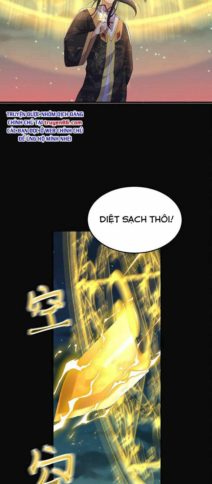 Ta Vô Địch Lúc Nào - Chapter 68 - Page 6