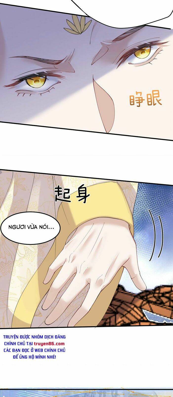 Ta Vô Địch Lúc Nào - Chapter 71 - Page 7