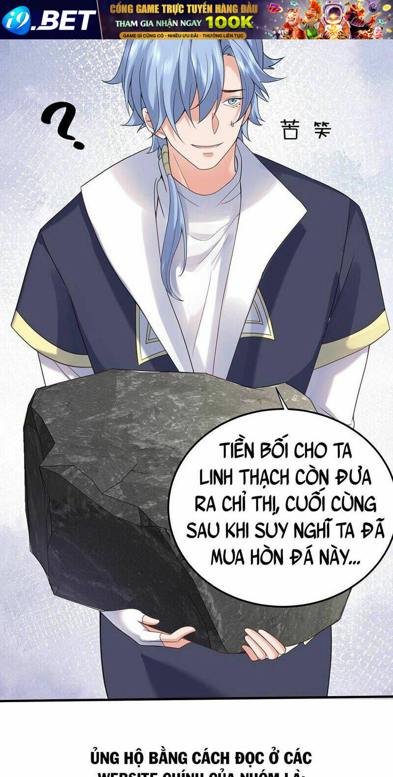 Ta Vô Địch Lúc Nào - Chapter 79 - Page 32