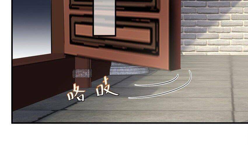 Ta Vô Địch Lúc Nào - Chapter 81 - Page 9