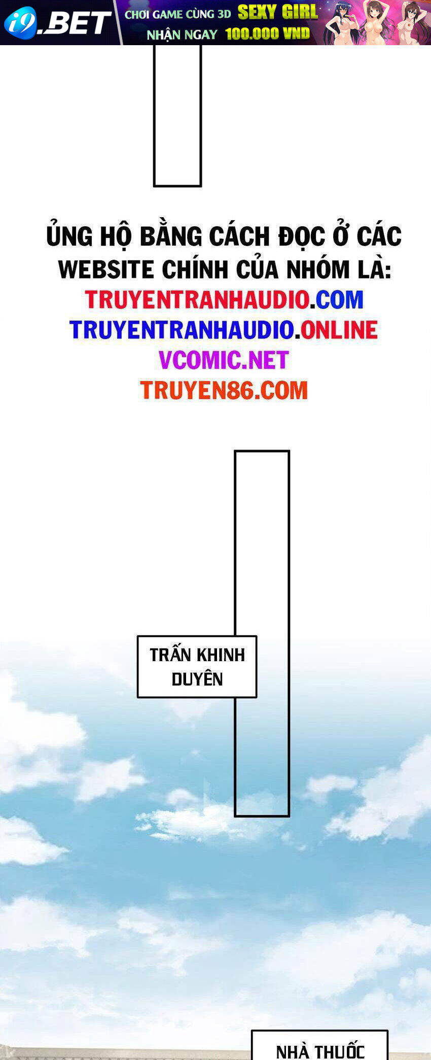 Ta Vô Địch Lúc Nào - Chapter 81 - Page 22