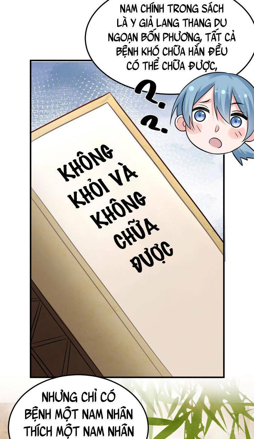 Ta Vô Địch Lúc Nào - Chapter 81 - Page 26