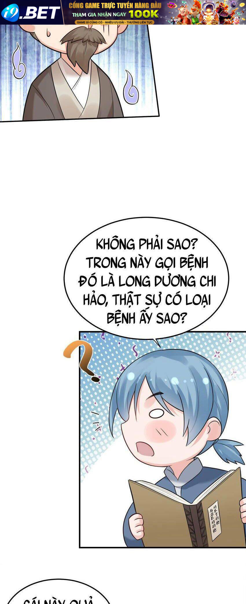 Ta Vô Địch Lúc Nào - Chapter 81 - Page 31