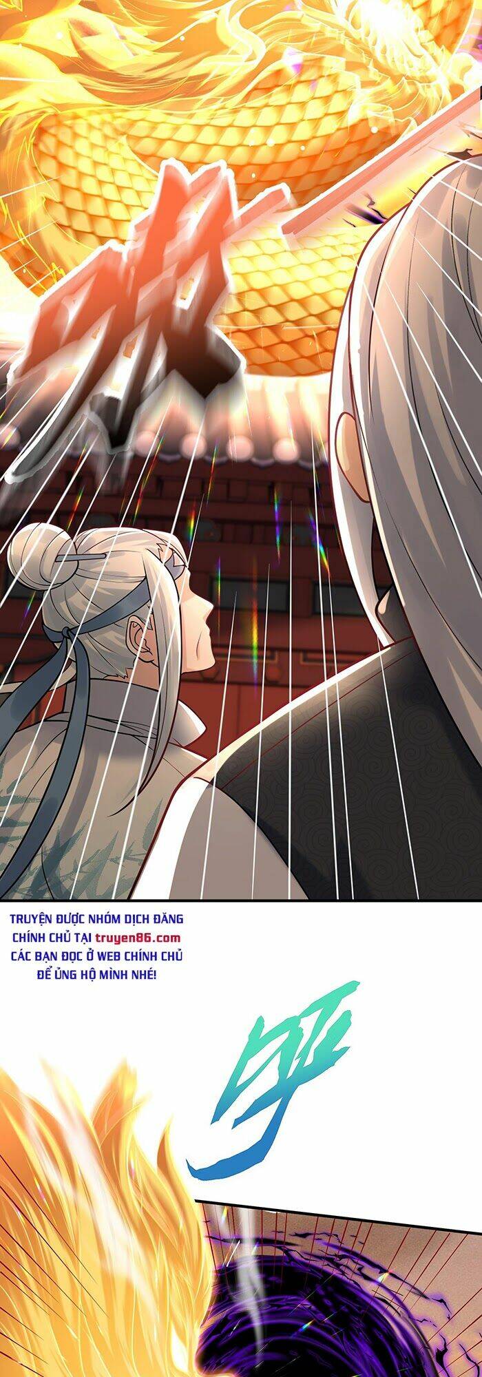 Ta Vô Địch Lúc Nào - Chapter 9 - Page 23