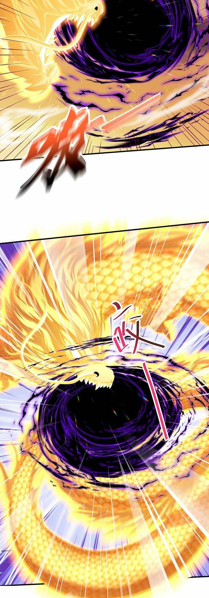 Ta Vô Địch Lúc Nào - Chapter 9 - Page 24