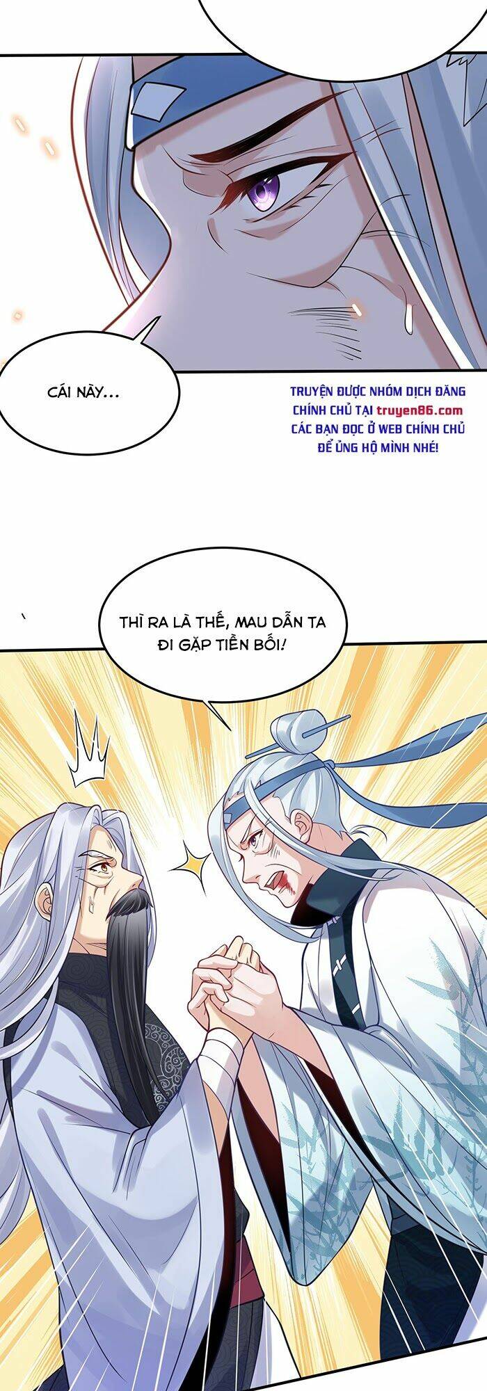 Ta Vô Địch Lúc Nào - Chapter 9 - Page 6